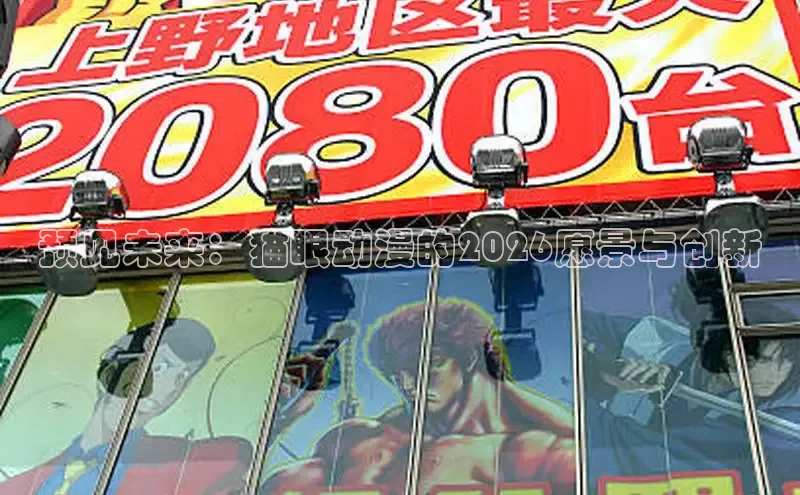 51禁漫