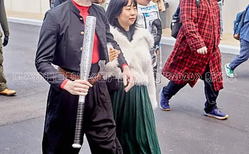 51动漫网