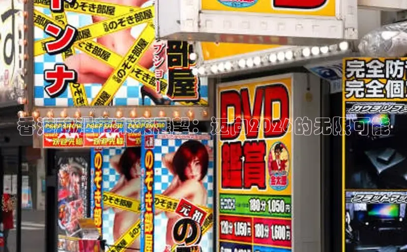 51漫画网登录入口百度免费下载