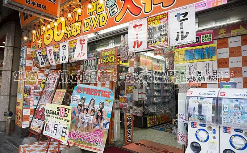 51 漫画下载