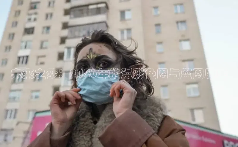 51动漫网